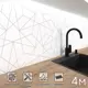 Стеновая панель матовая Фартукофф Теларана 400x60x0.15 см ПВХ цвет разноцветный