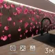 Стеновая панель Фартукофф Висящие сады 300x60x0.15 см ПВХ цвет коричневый/розовый