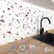 Стеновая панель Фартукофф Терраццо 400x60x0.1 см ПВХ цвет разноцветный