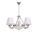 Люстра подвесная Балтийский стиль Милан 2073/5 хром с абажурами 7 ламп 25 м² цвет хром