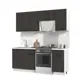 Кухонный гарнитур Стендмебель Пасаденна со столешницей Лён 200x217x60 см ЛДСП цвет белый/угольный камень