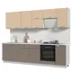 Кухонный гарнитур Стендмебель Ксения 280x217x60 см ЛДСП цвет капучино/ванильный