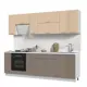 Кухонный гарнитур со столешницей Лён Стендмебель Ксения 260x217x60 см ЛДСП цвет капучино/ванильный УТ000511171