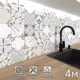 Стеновая панель Фартукофф Плитка узор 400x60x0.15 см ПВХ цвет разноцветный