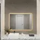 Зеркало со встроенной подсветкой One mirror 10080сст 80x100 см