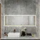Зеркало со встроенной подсветкой One mirror 15045зсх 45x150 см