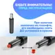 Офисное кресло Стул груп GMM эко кожа цвет черный