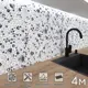 Стеновая панель матовая Фартукофф Жемчуг 400x60x0.1 см ПВХ цвет разноцветный