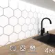Стеновая панель без покрытия Фартукофф Ромбы 400x60x0.15 см ПВХ цвет разноцветный