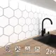 Стеновая панель глянцевая Фартукофф Ромбы 200x60x0.15 см ПВХ цвет разноцветный