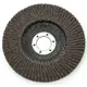 Круг лепестковый торцевой КЛТ1 Bohrer P36 125x22 мм