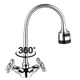 Смеситель для кухни Do.korona Dk-6615 гибкий излив 11 см цвет хром