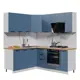 Кухонный гарнитур Дсв мебель Ройс без столешницы 200x211.8x170 см ЛДСП цвет серый/лазурный