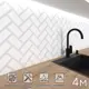 Стеновая панель глянцевая Фартукофф Плитка шеврон 400x60x0.15 см ПВХ цвет разноцветный