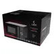 Отдельностоящая микроволновая печь Lex FSMOD.03BL 20 л 455x261x354 см цвет черный