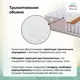Матрас All'perrino Modena Dolce Mod200/200/600Dl 200x200x20 см независимый пружинный блок 2-спальный