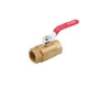 Кран шаровой прямой ADN 560H6610R DN25 PN50 1" ВР латунь ручка рычаг