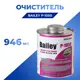 Очиститель для труб Bailey P-1050 946 мл