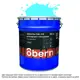 Эмаль OBERN 16476 цвет голубой 20 кг