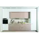 Фасад универсальный для кухонного шкафа 77x60 см Аша фасад д/кух/шк плита ДСП цвет бежевый лакированный