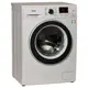 Стиральная машина Korting KWM 42D1460 85x59.5x44, 6кг, Белый