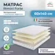 Матрас All'perrino Rimini Forte Rim17/60/140Frt 60x140x17 см беспружинный детский