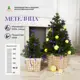 Ель новогодняя искусственная Crystal trees KPt-10090 Метелица 90 см