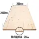 Мебельный щит Дом дерева 20x200x2.8 см ель сорт AB