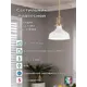 Светильник подвесной IDEAL LUX 238104 Eris 1 лампа 3 м² цвет золотой