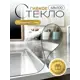 Скатерть на стол AEAhome 48x100x0.5 прямоугольная 48x100 см прозрачная