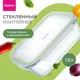 Контейнер для пищевых продуктов Fissman 17317 1.5 л стекло цвет прозрачный