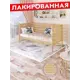 Тахта односпальная Solarius реечное основание и высокими бортиками 100x101x190 см сосна цвет бежевый