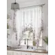 Тюль Helga Базовая коллекция HH534019 на шторной ленте 145x200 см цвет белый, бежевый, розовый