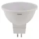 Лампа светодиодная Osram GU5.3 5 Вт/827 теплый белый свет