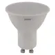 Лампа светодиодная Osram GU10 7 Вт/865 холодный белый свет