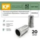 Заклепка резьбовая Krepfield Нержавеющая М12x31.5 ART 1024 А2 20 шт.