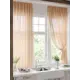 Тюль Helga Базовая коллекция HH930770 на шторной ленте 180x150 см цвет оранжевый