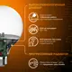 Лампа светодиодная Gauss 105102116 G95 E27 16 Вт шар большой белый матовый 1360 Лм 3000 К теплый белый свет