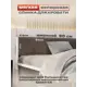 Изголовье для кровати Alicia Alicia Home 84x21x2.60 см МДФ цвет коричневый