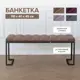 Банкетка Greenween 40x45x110 см цвет черный GW-OMEGA-M-110B-K