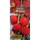 Семена овощей редис Жара