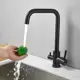 Смеситель для кухни Haiba HB43829-7-LM поворотный излив 25.7 см цвет черный матовый