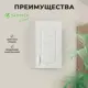 Навесной шкаф для посуды Santrek 40x60x30 см МДФ цвет серый мрамор