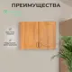 Навесной шкаф для посуды Santrek 80x60x30 см МДФ цвет ольха