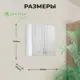 Навесной шкаф Сакура Santrek 60x70x30 см МДФ цвет серый