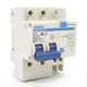 Дифференциальный автомат Andeli ADL02-002 2P C16 А 30 мА 4.5 кА AC 252943