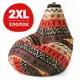 Кресло-мешок Bean joy XXL 85x125x85 см цвет африка