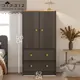 Комод Dipriz Д.20293.3 раст 2 двери, 2 ящика, серый 2 ящика 62x30x120 см массив сосны цвет натуральная сосна