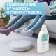 Средство для моющих пылесосов с пеногасителем MeloMama цветочный вальс 1 л