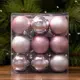 Набор елочных шаров Basic ø6 см пластик розовый 18 шт. новогодний